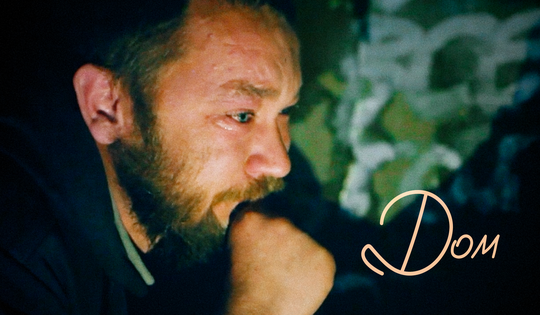 История о возвращении бездомного к матери после смерти отца