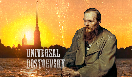 Beyond borders: Dostoevsky’s timeless influence worldwide 
