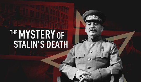 What is known about the death of this controversial leader?