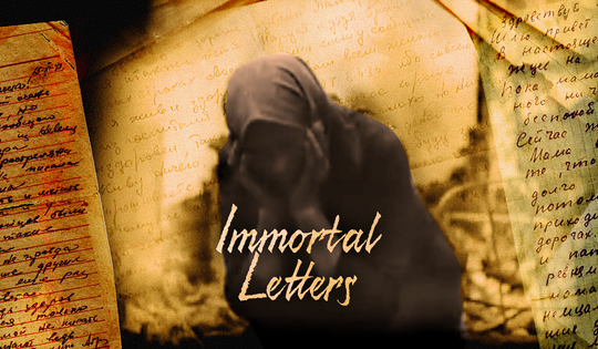 Private letters give a touching glimpse of moments lived and lost in WWII 