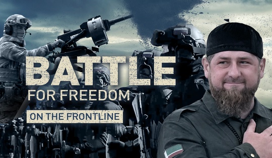 Chechen divisions fight neo-Nazis during the special operation in Ukraine