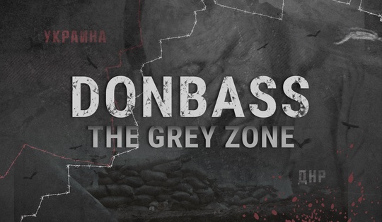 People live amidst the war in the frontline villages of Donbass 