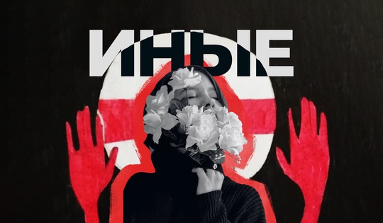 Аутсайдер-арт: искусство, которое помогает спасти жизнь