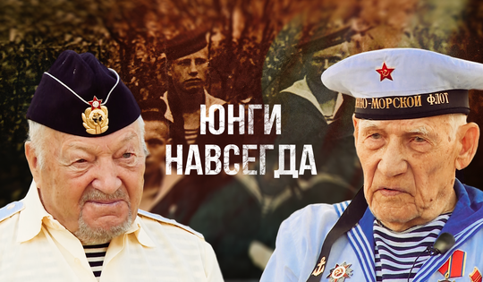 Зачем скрывали подвиги юнг из секретной школы на Соловках 