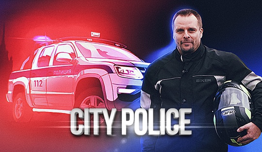 City Police