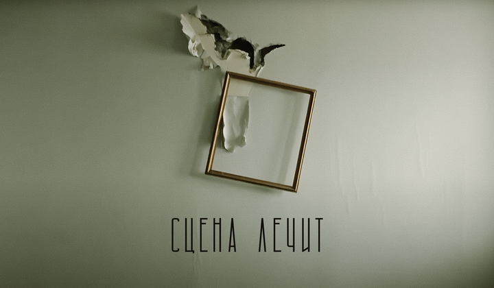 Как драмтеатр Мариуполя открыл новый сезон вопреки всему 