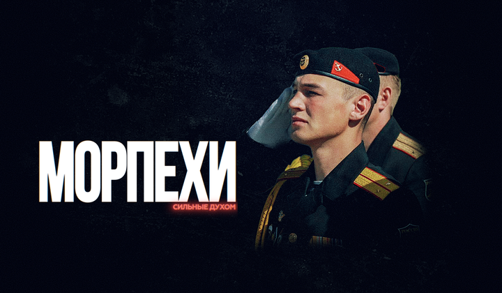 Каждый из них лишился ноги, но не утратил силы духа