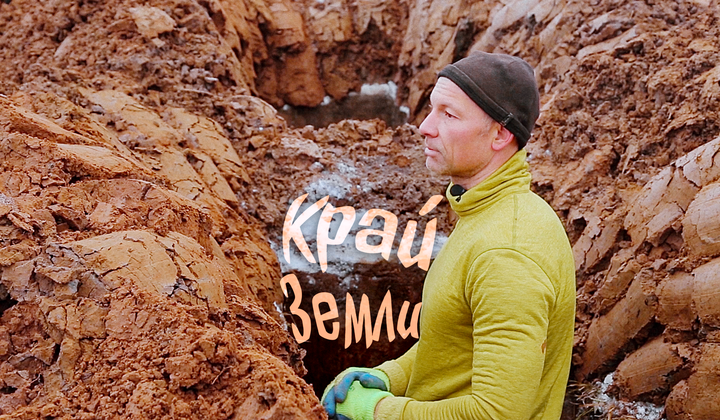 Как Саша и Юра стали могильщиками и почему им это нравится 