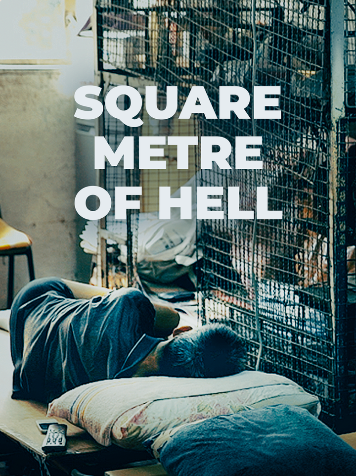 Square metre of hell