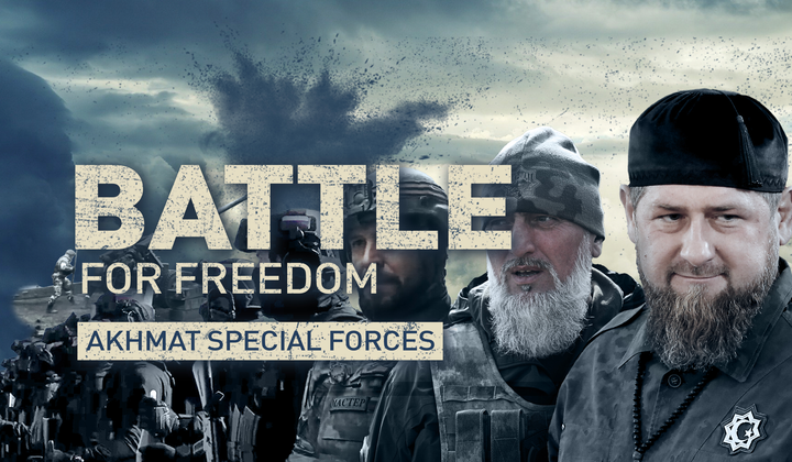 Chechen fighters join the special operation in Ukraine