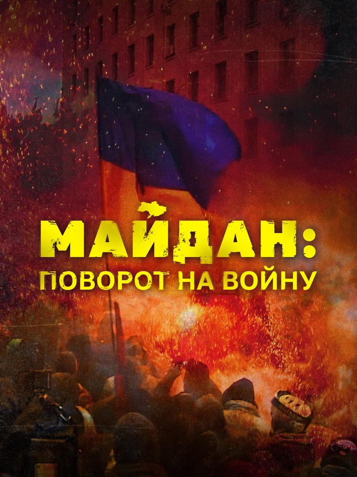 ¿Por qué los civiles se han convertido en blanco de bombardeos diarios por parte de su propio Gobierno?