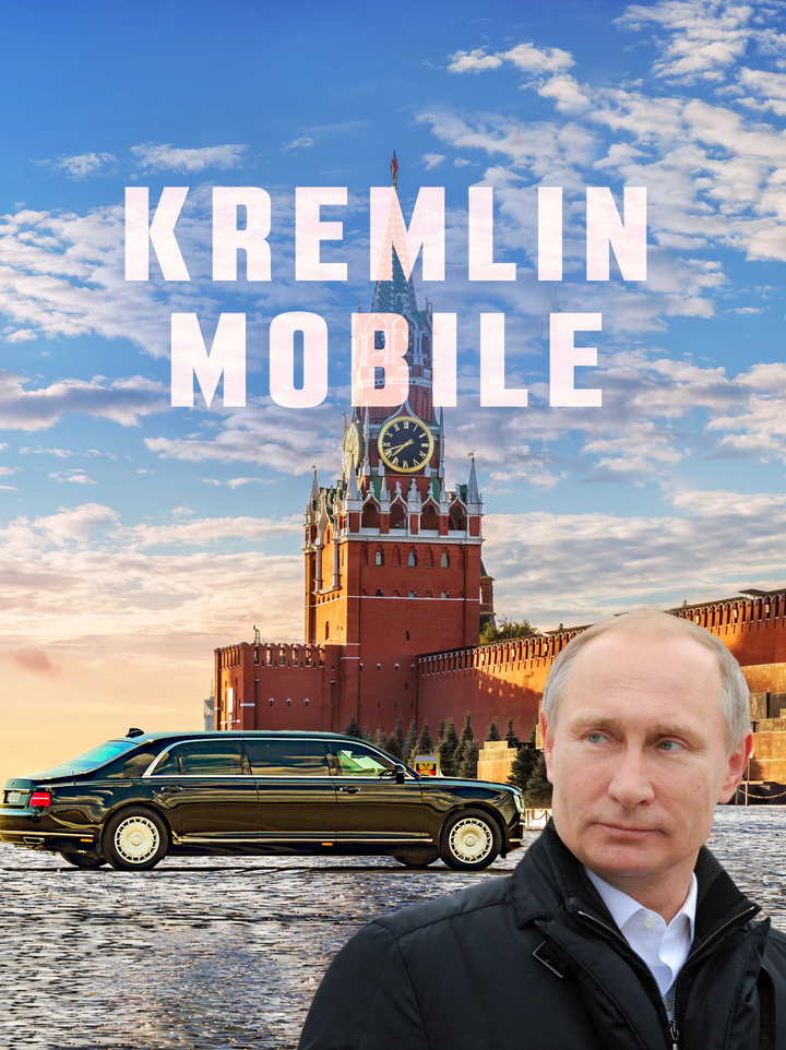 The story behind Russia’s Aurus Presidential car 