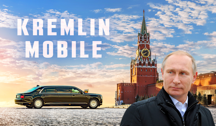 The story behind Russia’s Aurus Presidential car 