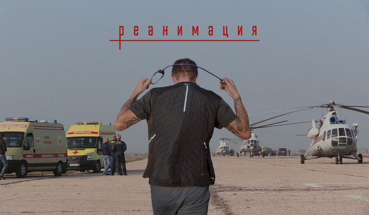 Как врач-реаниматолог из Краснодара борется за жизни детей