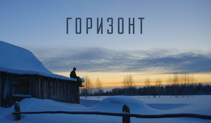 Выбор молодых: как строят будущее не ради успеха и денег