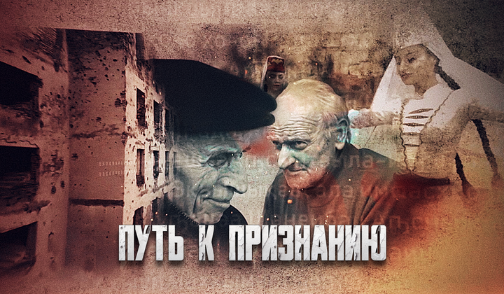 Как живут непризнанные государства и что у них общего 	