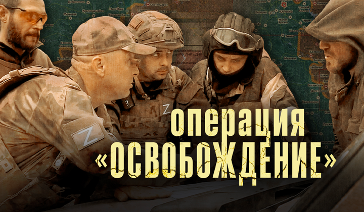 Хроники неонацизма или что привело к началу спецоперации