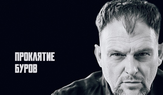 Как в ЮАР убивают потомков белых колонистов ради земли 