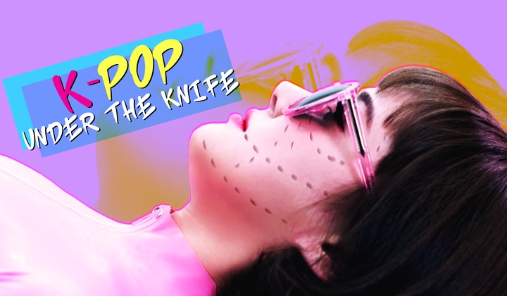 K-pop girl band Six Bomb spent $80,000 on plastic surgery