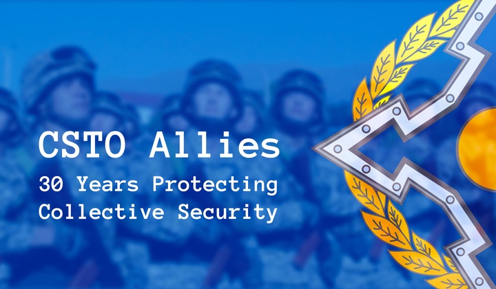 Post-Soviet alliance fight against terrorism and protect mutual interests 