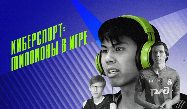 Почему маркетинг компьютерных игр собирает миллионы зрителей