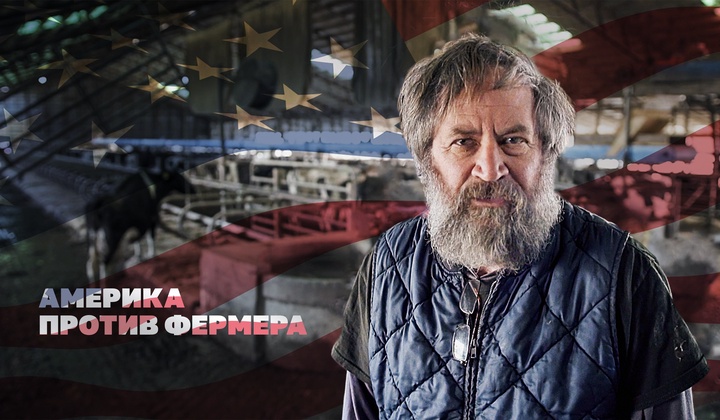 Как правительство США силой забирает деньги у своих граждан