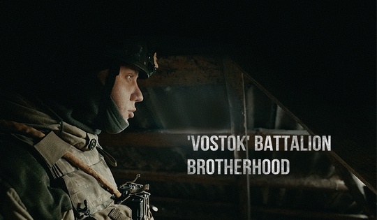 For nine years soldiers defend their homeland: story from the frontlines