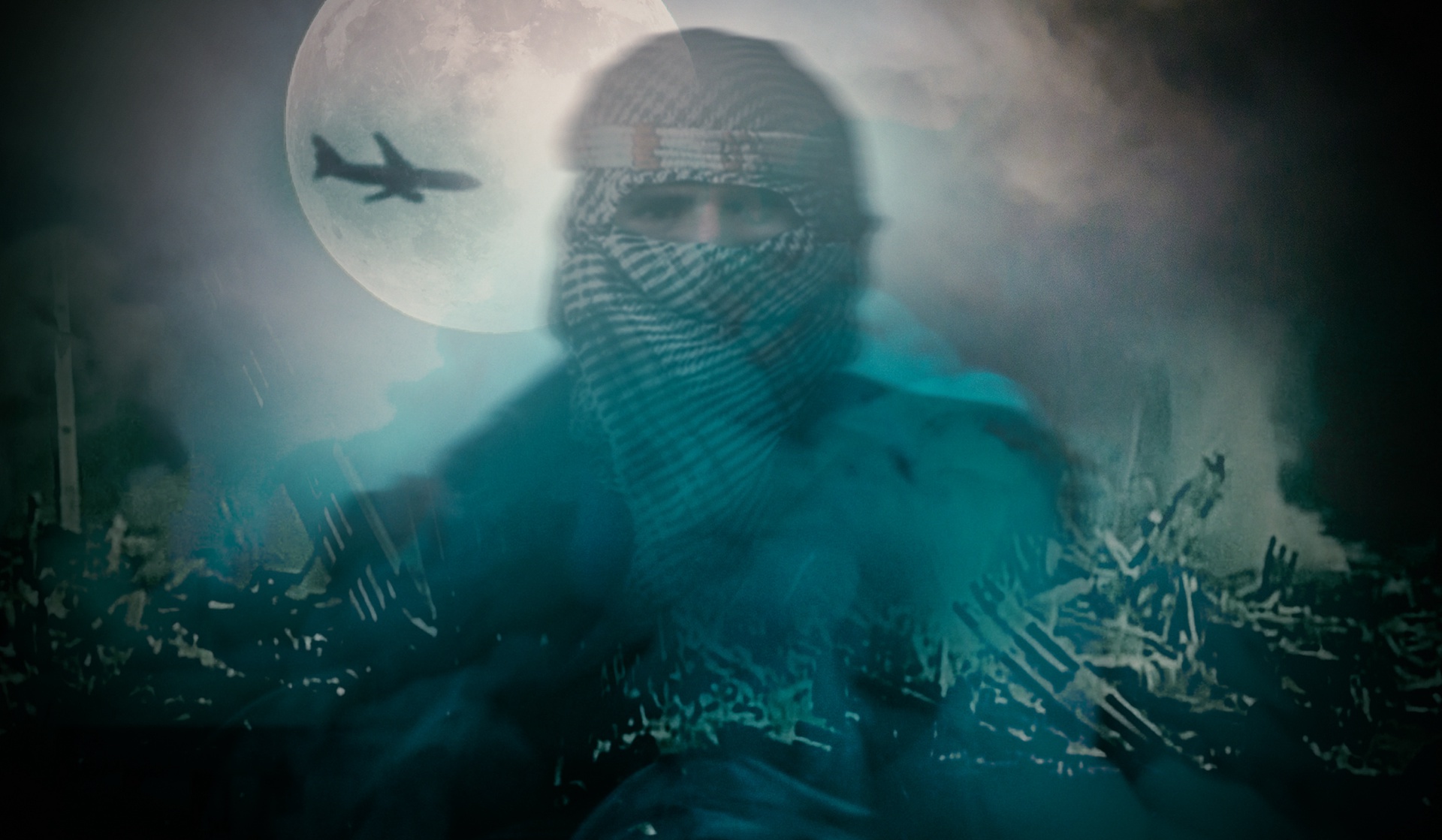 Босния и Герцеговина: становление халифата