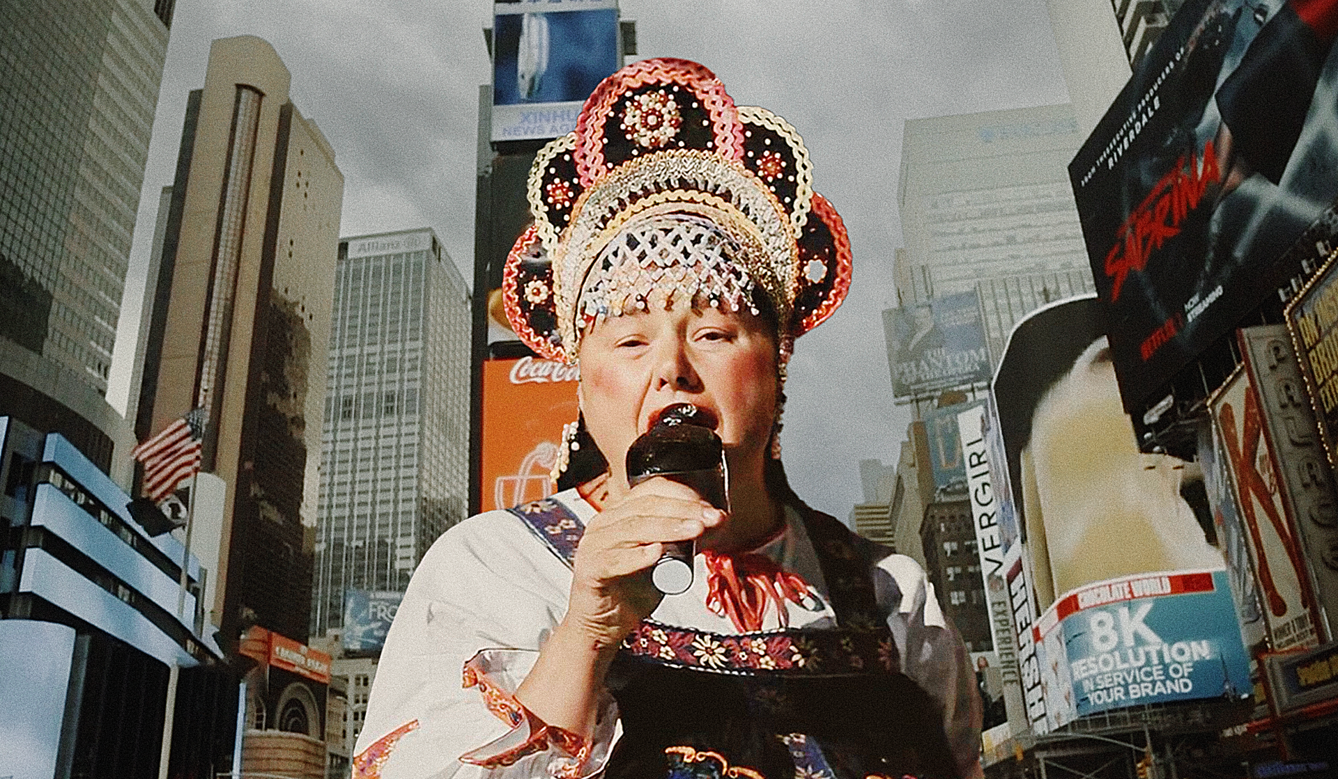 Брайтон-Бич: воспоминания о Советском Союзе