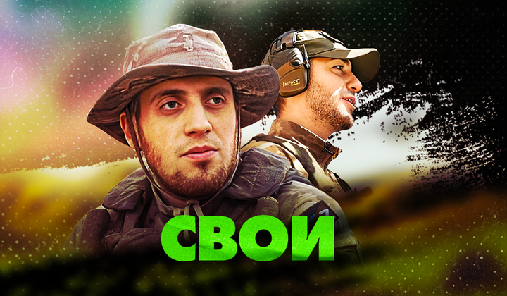 День на передовой Донбасса с молодыми артиллеристами-добровольцами 