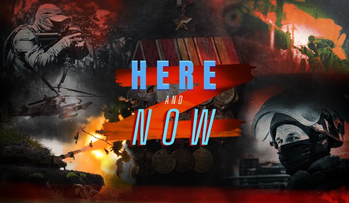 Heroes of the special military operation deserve to be known by name.