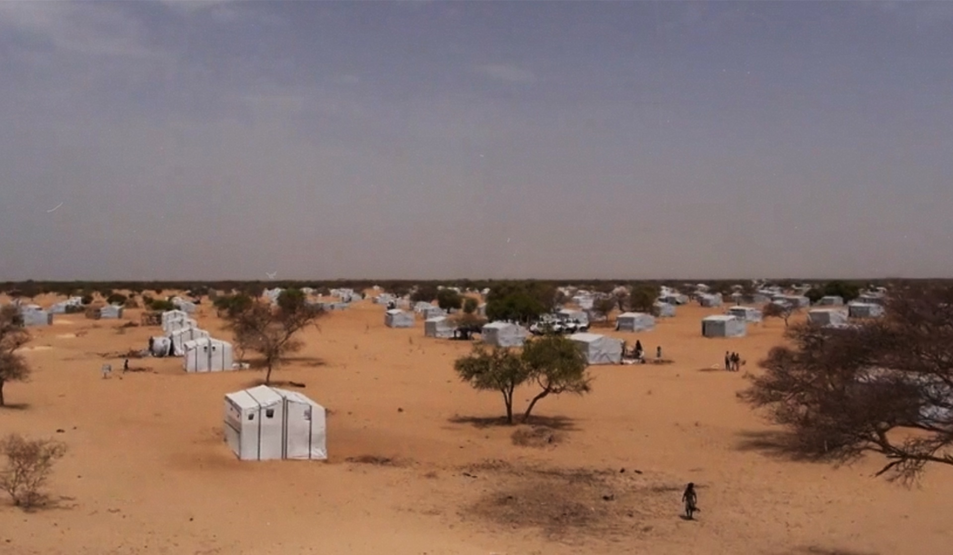 Горячая точка