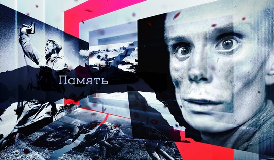 Как западная пропаганда переписывает историю Второй мировой 