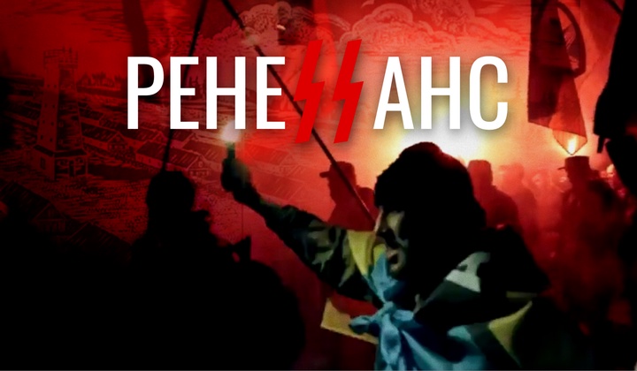 Латвийский Саласпилс — исправительная колония или лагерь смерти? 