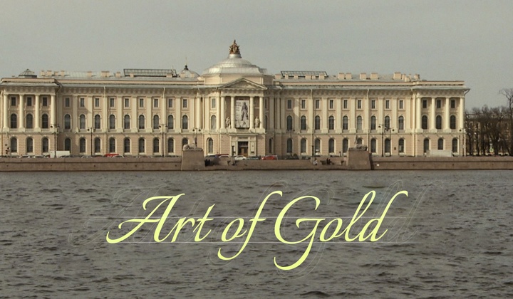What makes St. Petersburg’s Academy of Fine Arts so unique?