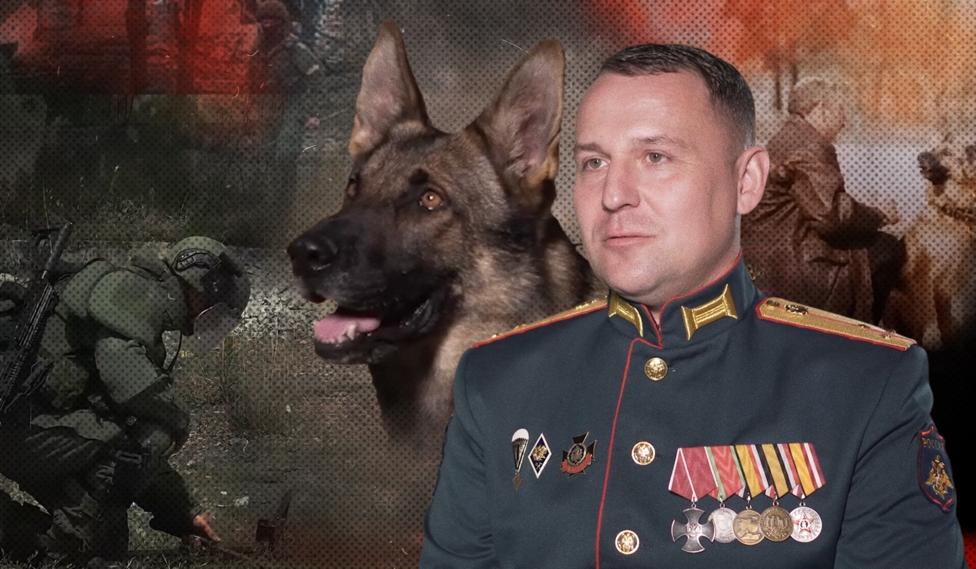 Здесь и сейчас. Евгений Ященко