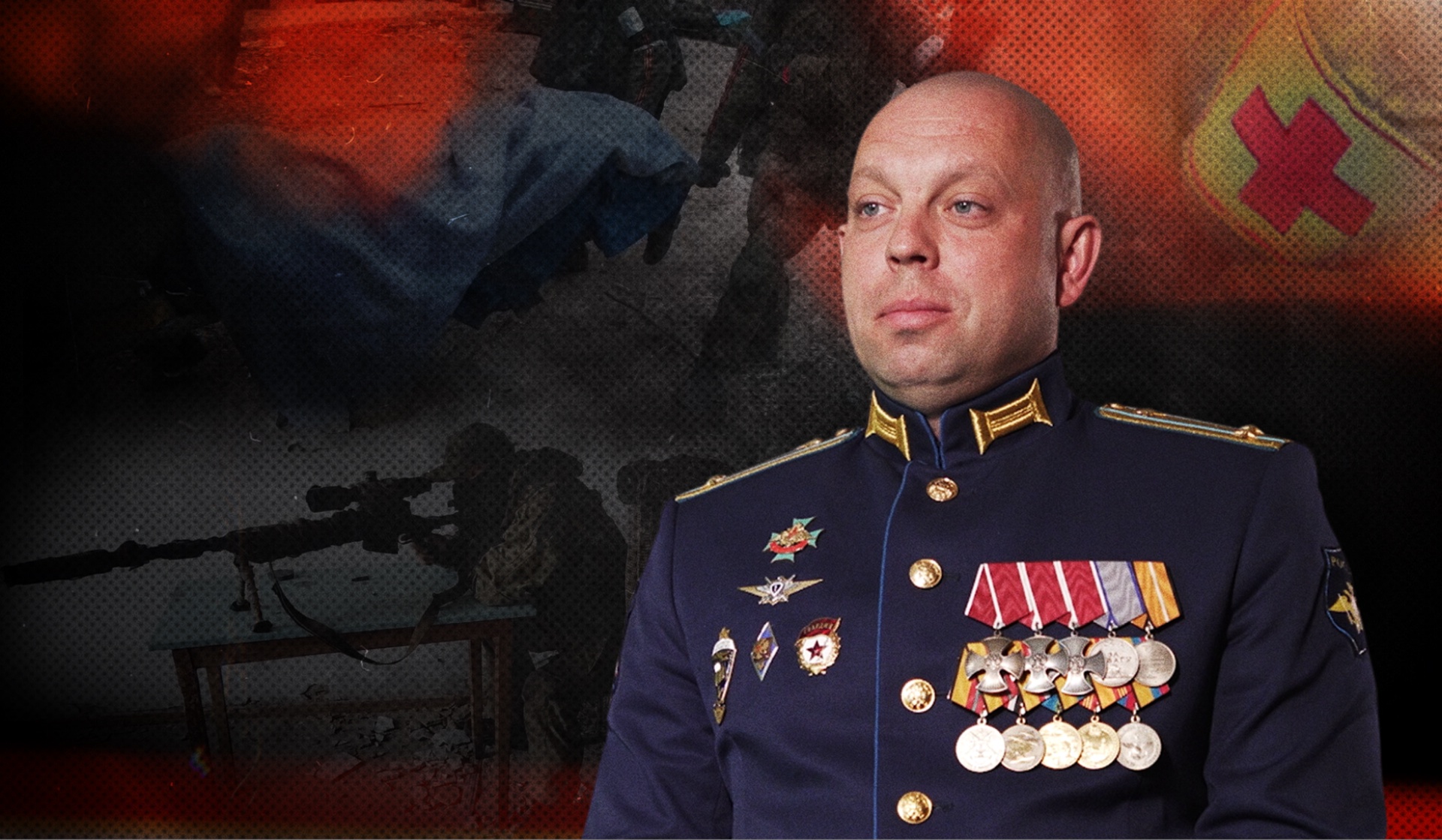 Here And Now. Denis Chernyakov