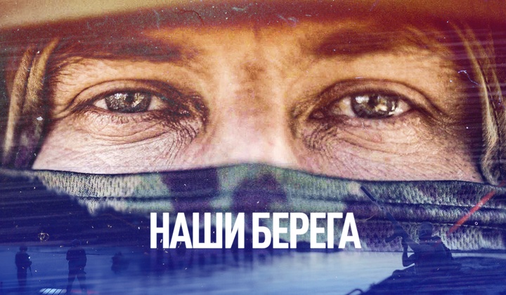 Видеолетопись боёв на Днепре: атаки дронов, пленные и раненые