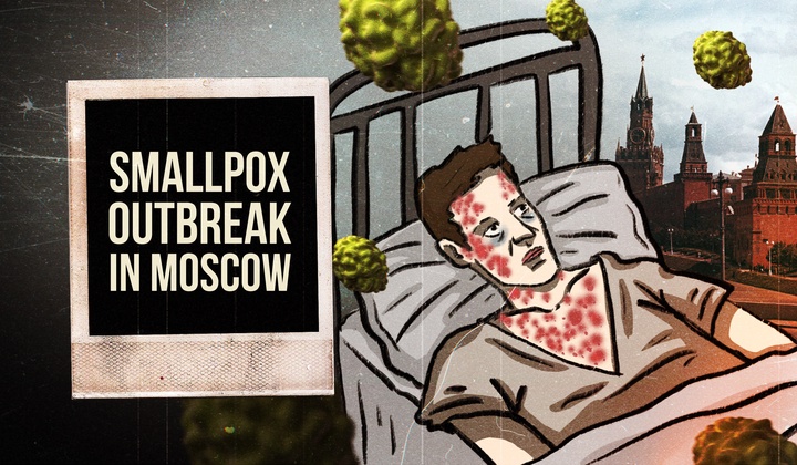 How Soviet doctors stopped a smallpox epidemic and prevented a major tragedy 