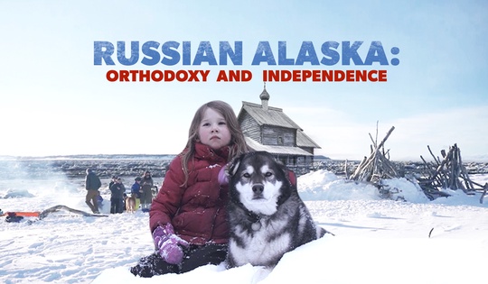 Echoes of Russian heritage in American identity through the ages