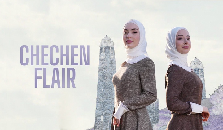Muslim traditions and exclusive embroidery: the embodiment of Chechen culture
