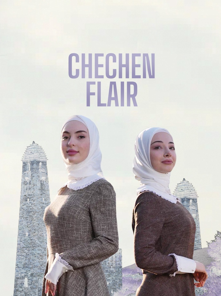 Muslim traditions and exclusive embroidery: the embodiment of Chechen culture