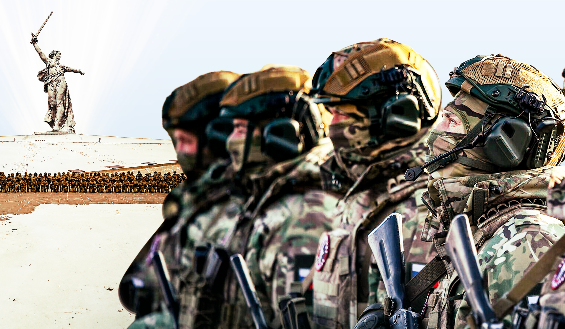 Штурмовой отряд «Бессмертный Сталинград»