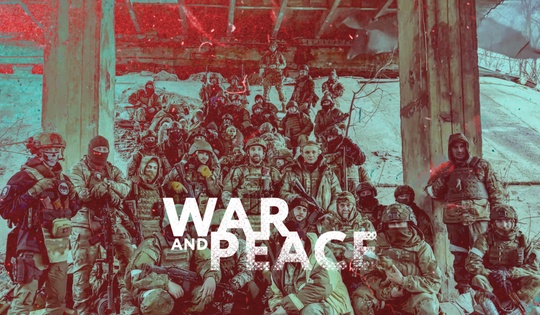 A blend of intense battles and harmony in Donbass