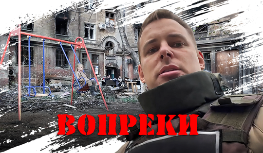 История итальянского военкора, который рассказывает правду о Донбассе