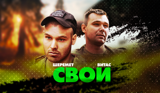 День на передовой с молодыми командирами танковых экипажей