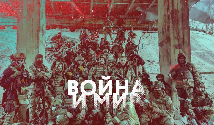 Как соседствуют жестокие бои и мирная жизнь на Донбассе?