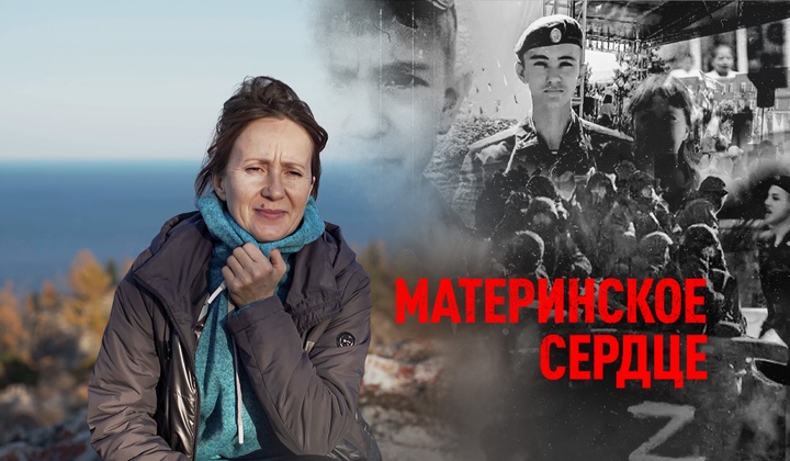 «Мама, я в разведке!» — история подвига Эдуарда Дьяконова