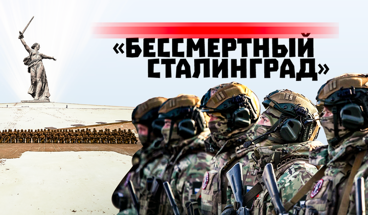 Как штурмовики спецназа выполняют задачи в ходе СВО?