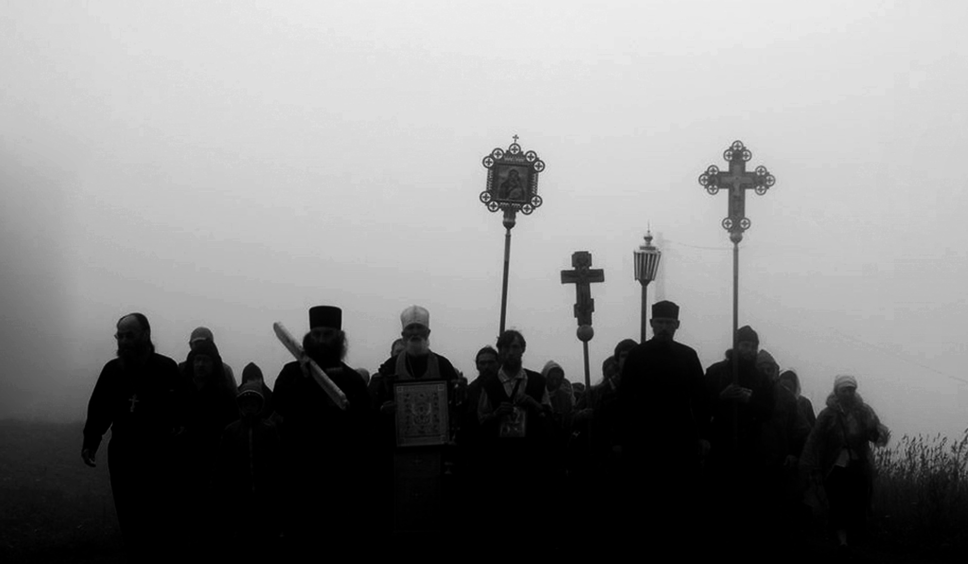 Sacred road